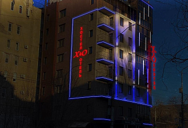 Бронирование в 2024